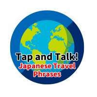 Japanese travel phrases on 9Apps