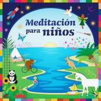 Meditation for kids - calmness, mindfulness, sleep on 9Apps