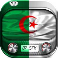 مشغل راديو الجزائر