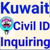 Kuwait Civil ID Inquary on 9Apps