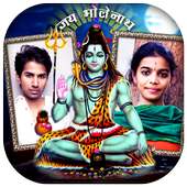 Shiva Dual Photo Frames