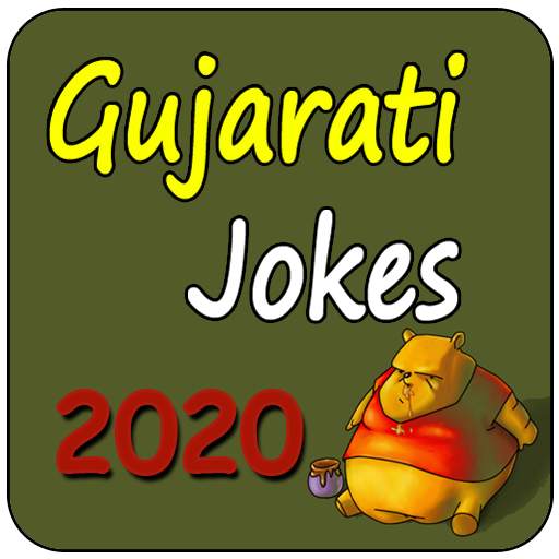 Gujarati jokes 2020