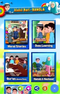 Abdul Bari Bangla Cartoon APK Download 2023 - Free - 9Apps Abdul Bari Bangla Cartoon APK Download 2023 - Free - 9Apps