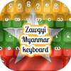 Zawgyi Myanmar Keyboard with Photo Themes