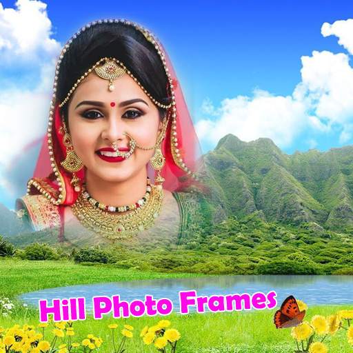 Hill Photo Frames : Green Hill Photo Frames