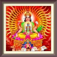 108 Names Of Lord Surya on 9Apps