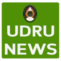 UDRU News on 9Apps