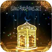 Islamic Photo Frames 2018 on 9Apps