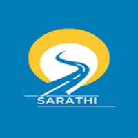 Sarathi