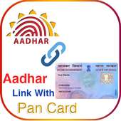 Link PAN Card With Aadhar Card Online