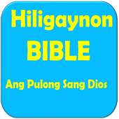 HILIGAYNON BIBLE