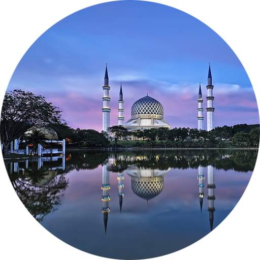 Shah Alam - Wiki