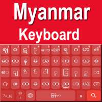 Myanmar Keyboard : Burmese keyboard for android
