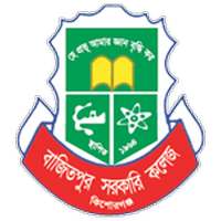 e-Campus - Bajitpur Govt College on 9Apps