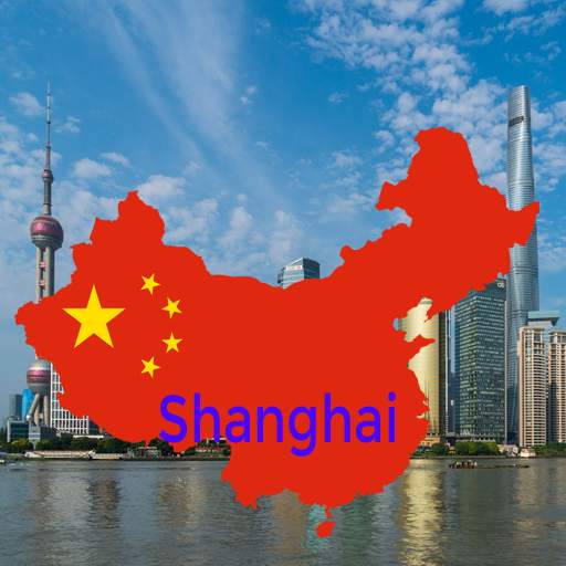 Shanghai Travel & Tour Hotel Booking Guides