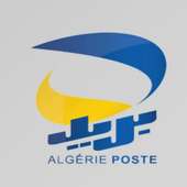 ECCP Algerie بريد الجزائر