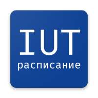 IUT Timetable on 9Apps