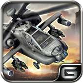 軍ヘリコプターキラーシューティングゲーム