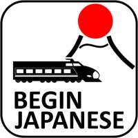 Japanese for Beginner on 9Apps