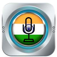 106.4 fm mumbai fm radio india all stations free