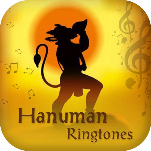 Hanuman Ringtones