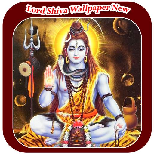 Lord Shiva Wallpaper New