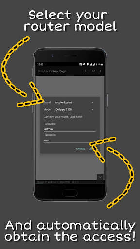 Router Setup Page 3 تصوير الشاشة