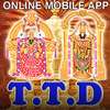 TTD MobileApp-Download songs-Book Darshan Tickets