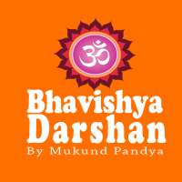 Bhavishya Darshan