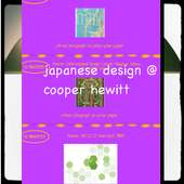 Japanese Design at the Cooper-Hewitt