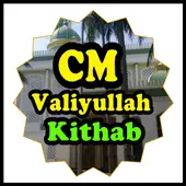 Cm Valiyullah Kithab 앱 다운로드 22 무료 9apps Cm Valiyullah Kithab 앱 다운로드 22 무료 9apps