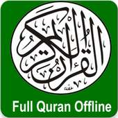 Audio Quran Offline on 9Apps
