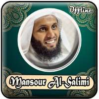 Sheikh Mansour Al Salimi Quran Mp3 Offline on 9Apps