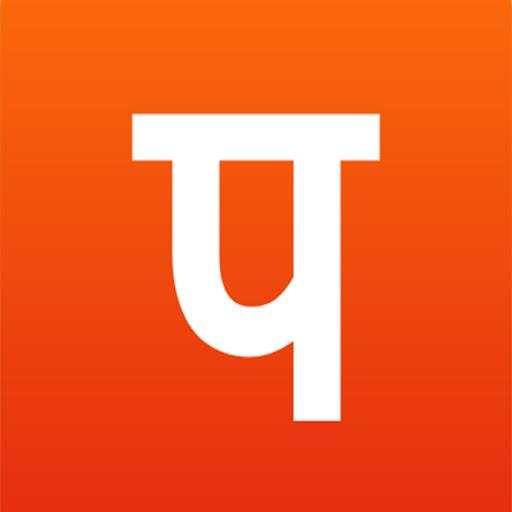 Parivartan: The Learning App