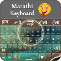 Marathi Keyboard : English Marathi Typing App