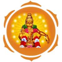 Share Ayyappa - Pooja Events, Songs and Wallpapers