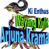 Wayang Kulit Ki Enthus S: Arjuna Krama