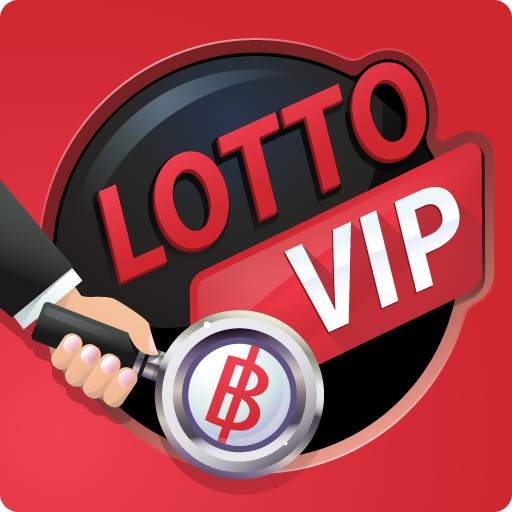 LottoVIP Live Check 2564