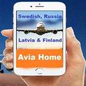 Avia Home