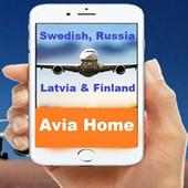 Avia Home on 9Apps