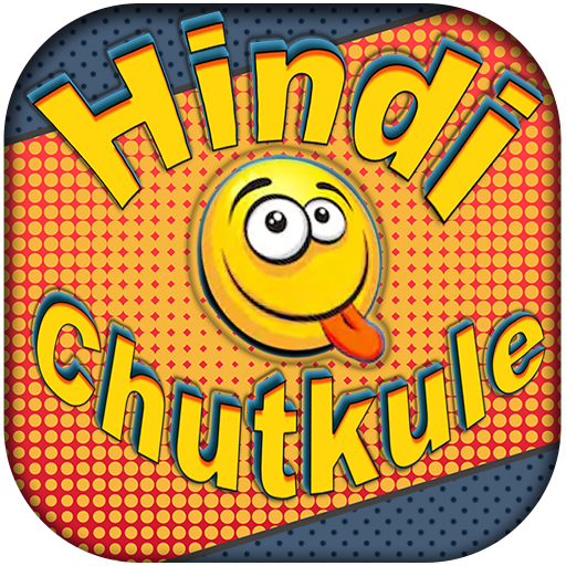 Chutkule cartoon video online mein