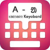 Type In Santali Keyboard on 9Apps