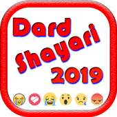 Best Dard Shayari 2019
