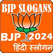 BJP Slogans 2024