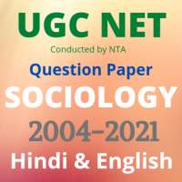 SOCIOLOGY NET PAPER