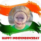 Independence Day Photo Frames 2019 on 9Apps