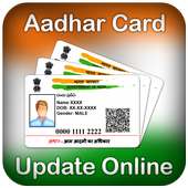 Free Aadhar Card Update