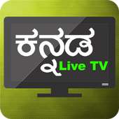 Kannada TV - News, Movies guide & Live TV