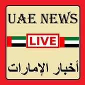 Dubai News