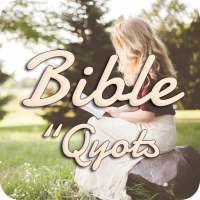 Bible Verses  Wallpapers